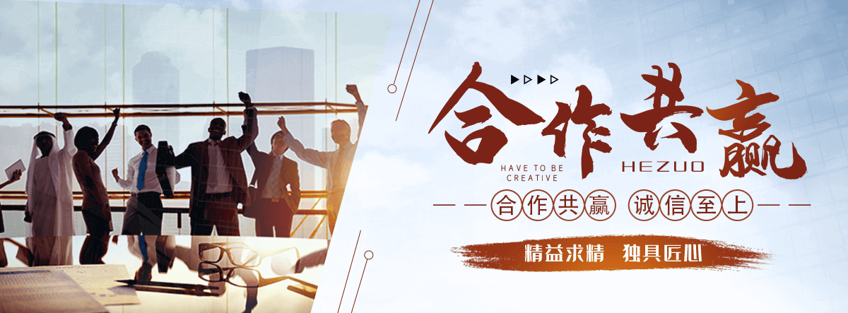 克孜勒苏APP软件开发公司